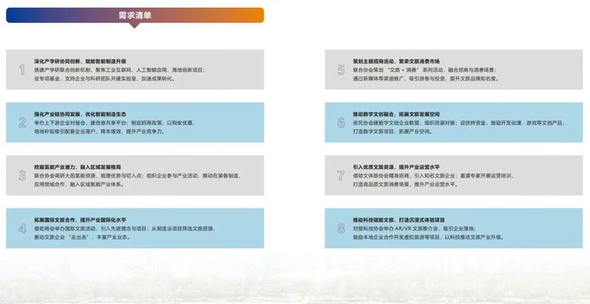 efda178dff6d05edd554a136eaae27ab.jpg efda178dff6d05edd554a136eaae27ab.jpg